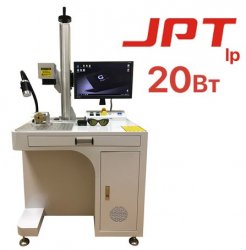 Лазерный маркиратор CN EXPERT JPT LP 20W
